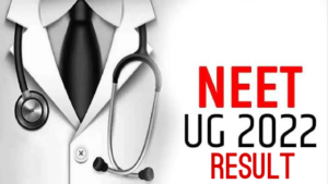 NEET Result 2022 : National Testing Agency (NTA) National Eligibility Entrance Test (NEET UG) 2022 has been released.