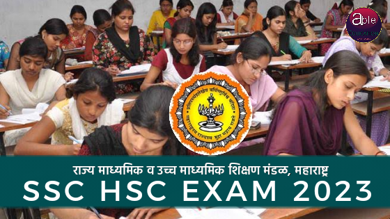  Maharashtra HSC Result 2023