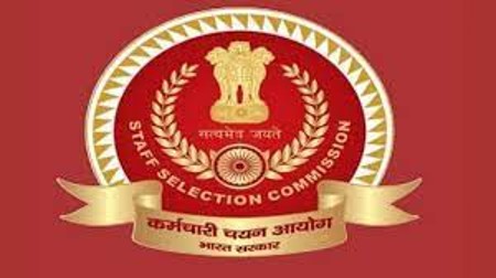 SSC Recruitment 2023 – 75768 कॉन्स्टेबल (GD) पदांसाठी भरती | ऑनलाईन अर्ज करा.